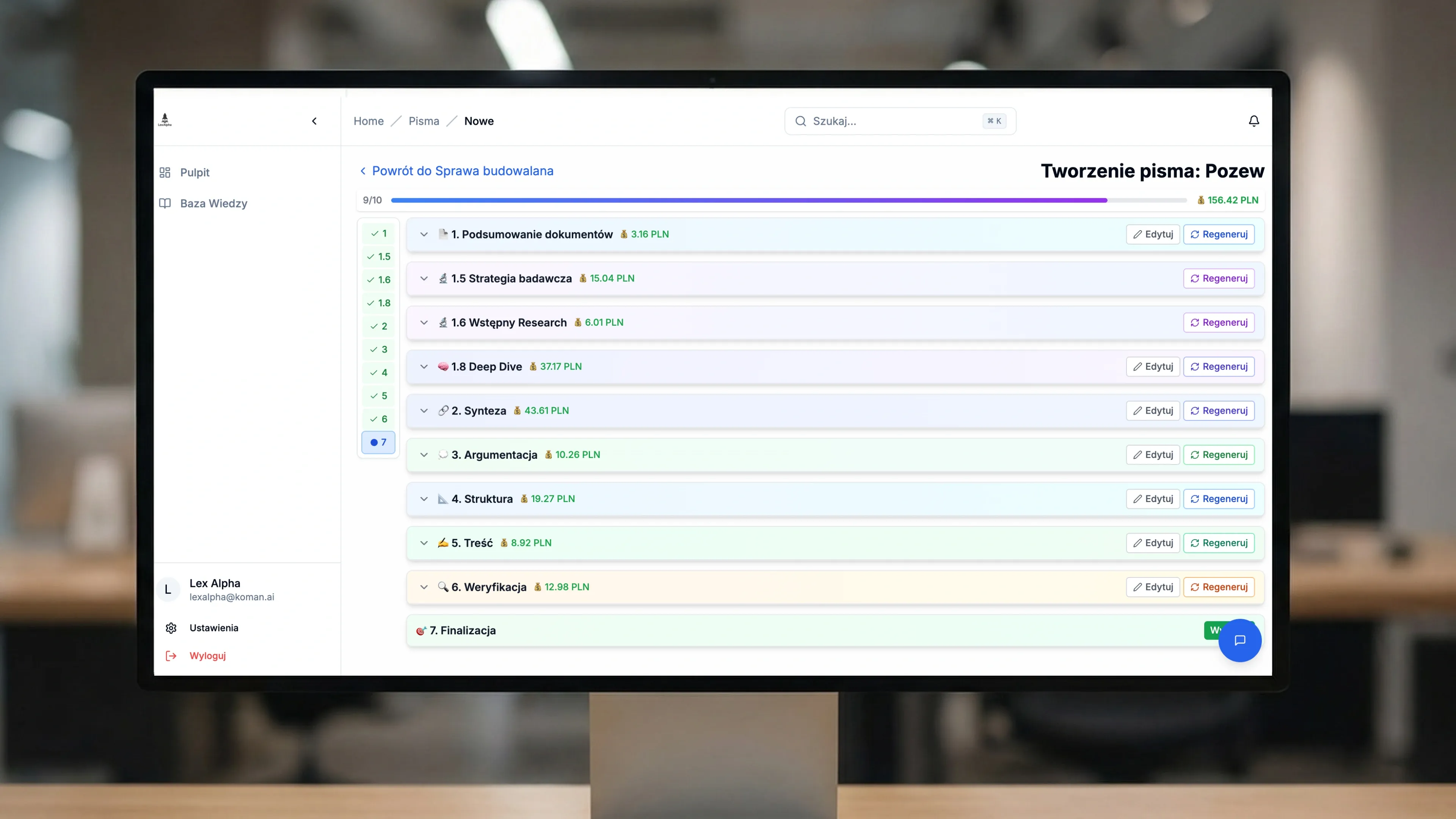 LexAlpha Application Interface on Computer